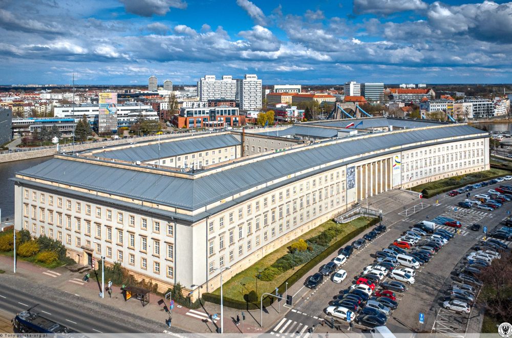 Dolnoslaski_Urzad_Wojewodzki_pl_Powstancow_Warszawy_Wroclaw_10356572