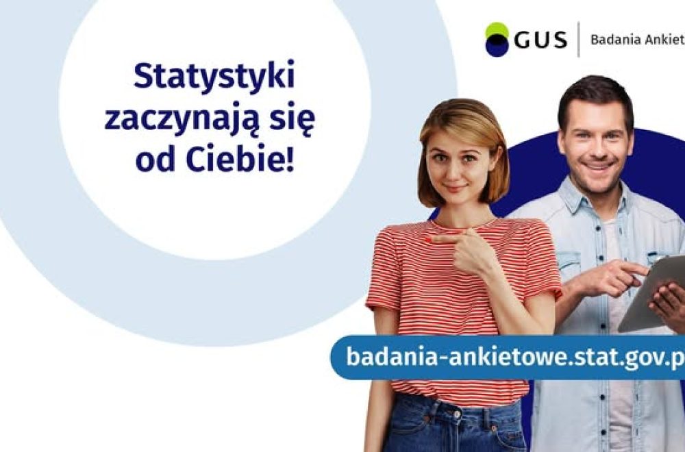 GUS